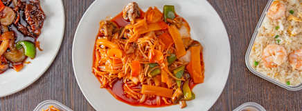 Chinese Restaurants And Takeaways In Luton Lu2 Just Eat