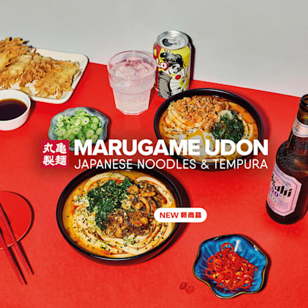 Marugame Udon Waterloo Station restaurant menu in London Order