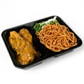 Bami met kip kerrie kippenbout