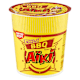 Alimentation salée