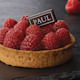 Pâtisserie individuelle
