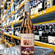Vins roses