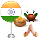 Indisch