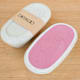 Helados