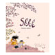 Cómic Infantil