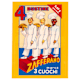 Sale, zucchero e spezie