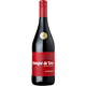 Wine entry
