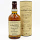 Malt whisky