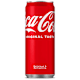 Soft drinks