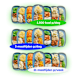 Weekly weight loss program - 1500 calories per day