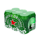 Chilled Heineken