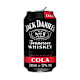 Alcoholische mix drankjes