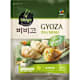 Diepvries Dim Sum en Snacks