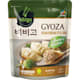 Diepvries Dim Sum en Snacks