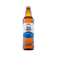 Špeciálne pivo