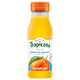 Chilled - Juice