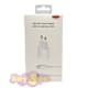Charger 220V
