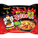 Ready Meals