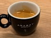 Cafés y Especiales