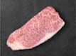 Wagyu Japan