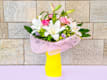 Bouquet Speciali