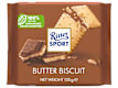 Biscuits