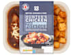 CHILLED PREPARED