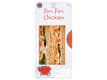 Chilled - Halal Sandwiches & Wraps