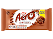 Confectionary