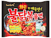 International Foods