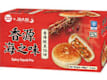 Frozen Seafood
