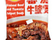 Hot Pot Broth,Frozen Meat & Poultry