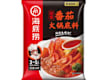 Hot Pot Broth