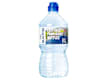 Impulse Water