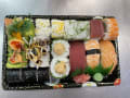 Sushi Home Town Keighley Menu - Takeaway in Leeds, Delivery menu &  prices