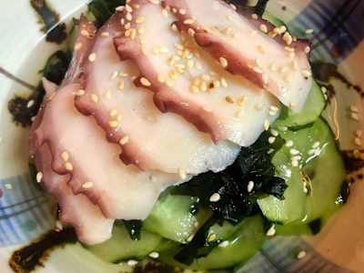 Tako Su