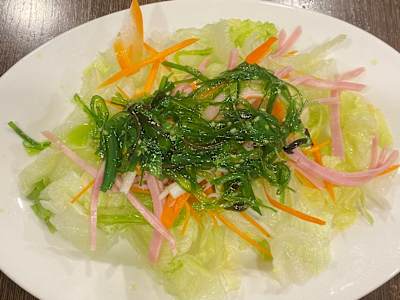 Ensalada China