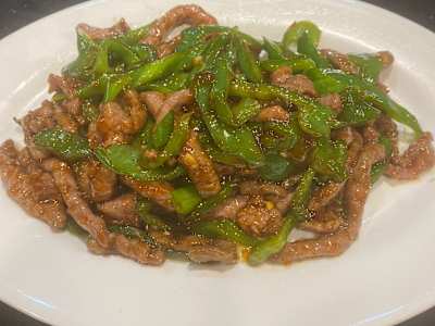 Ternera con Pimientos Verdes