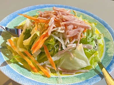 Ensalada de la Casa