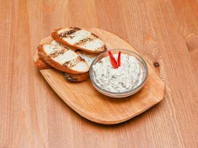 Crema de Berenjena / Salata de Vinete