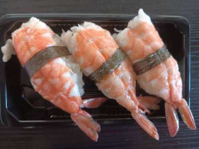 Nigiri Gamba, 3 Piezas