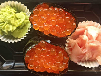 Gunkan Ikura, 2 Piezas