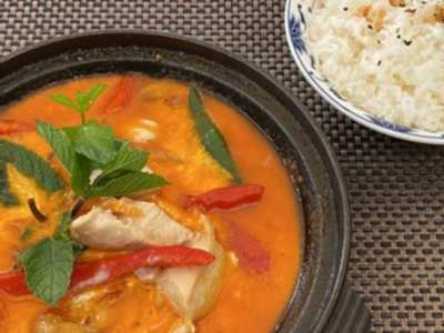 Curry Ga