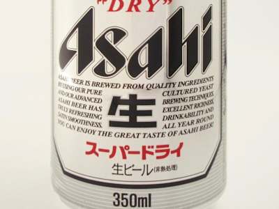 Cerveza Asahi