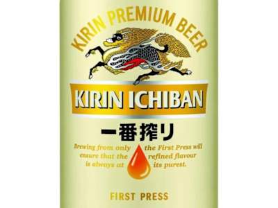 Cerveza Kirin Ichiban