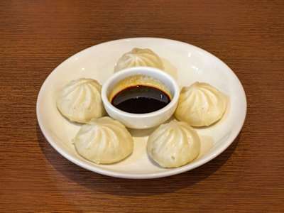 Siao Long Pao, 5 Unidades