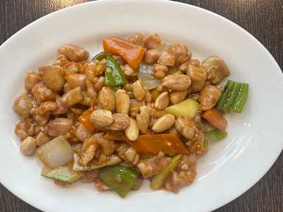 Pollo con almendras