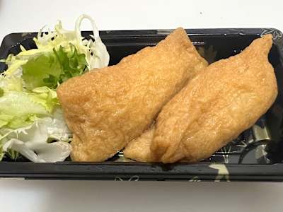 Sushi tofu frito