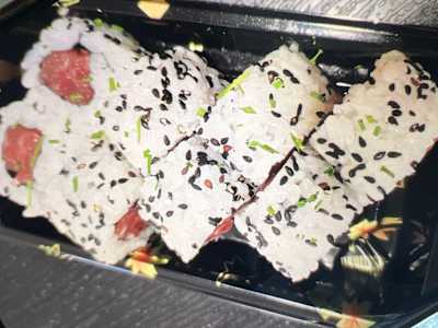 Negituna Roll, 8 Piezas