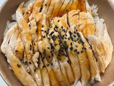 Arroz con Pollo Teriyaki